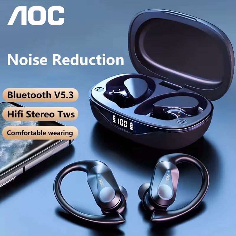 Choice AOC Sport-Headset, kabe – Esports Wireless Gaming Headset Bewertung und Preis