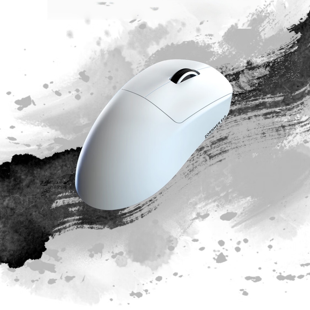 ZORNHER Ergoflux9 Gaming-Maus, – Esports Gaming Design Bewertung und Preis