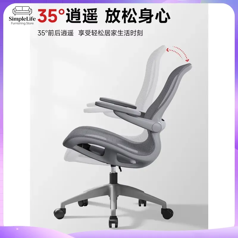 Leuchtender Gaming-Stuhl Ergon – Rgb Gaming Chair Bewertung und Preis